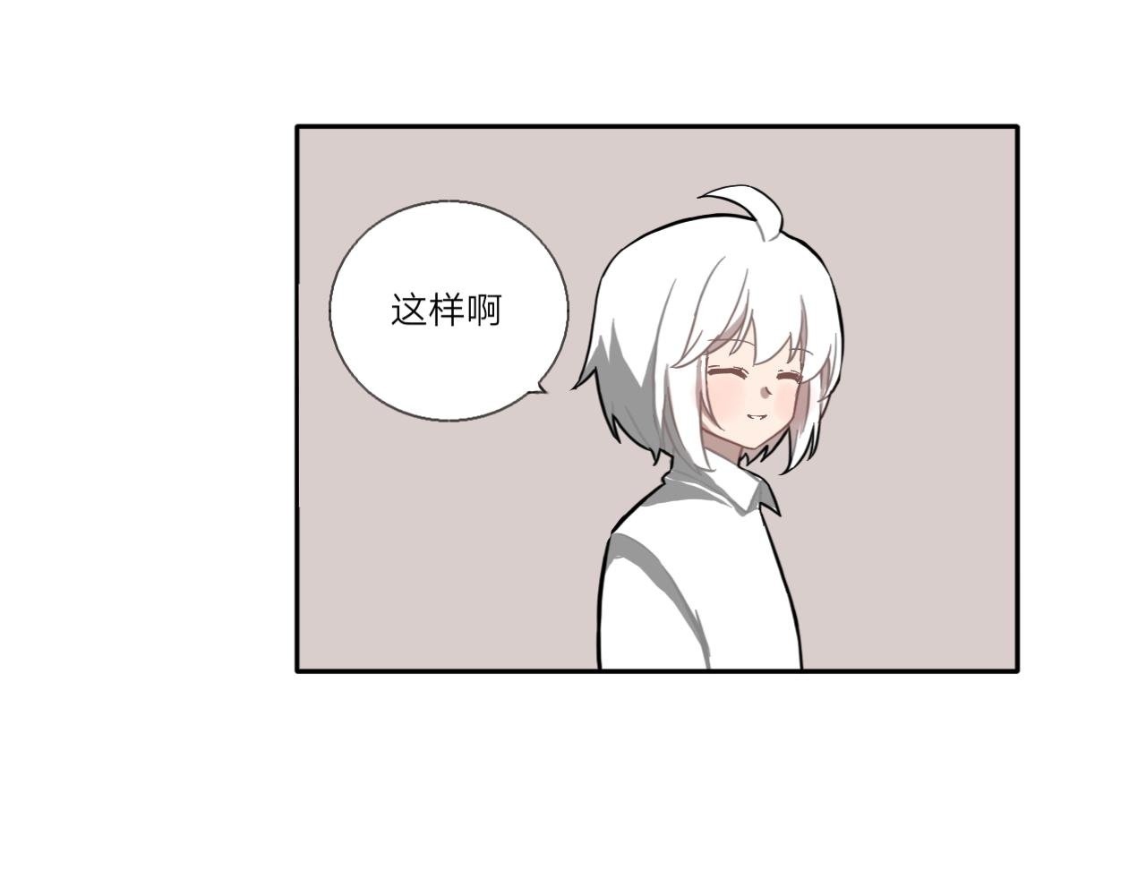 锦鲤镇（二）