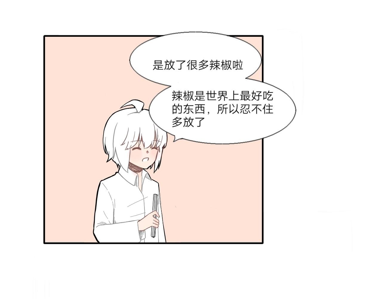 锦鲤镇（二）
