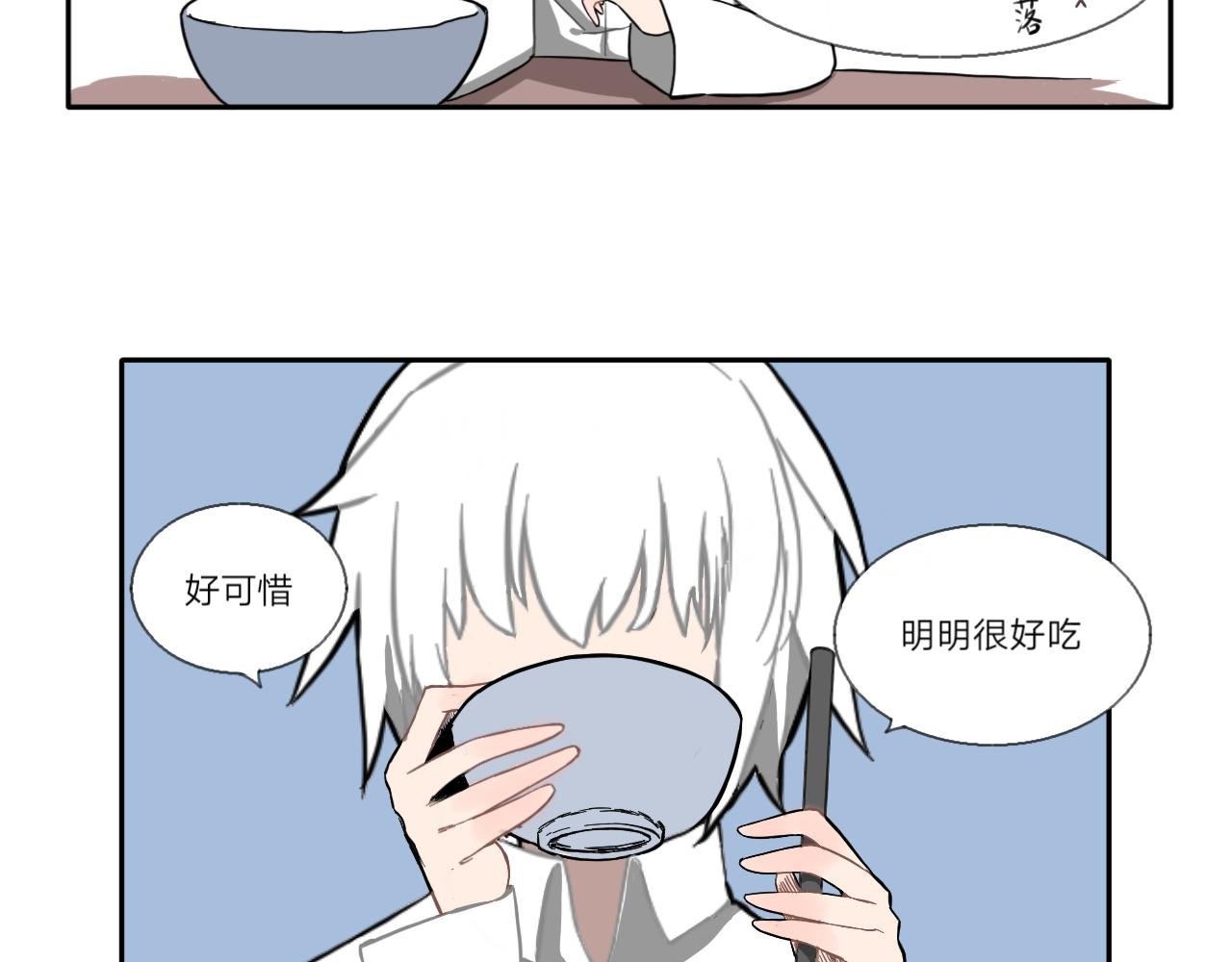 锦鲤镇（二）