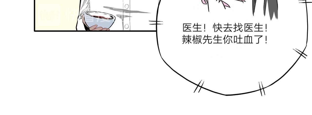 锦鲤镇（二）
