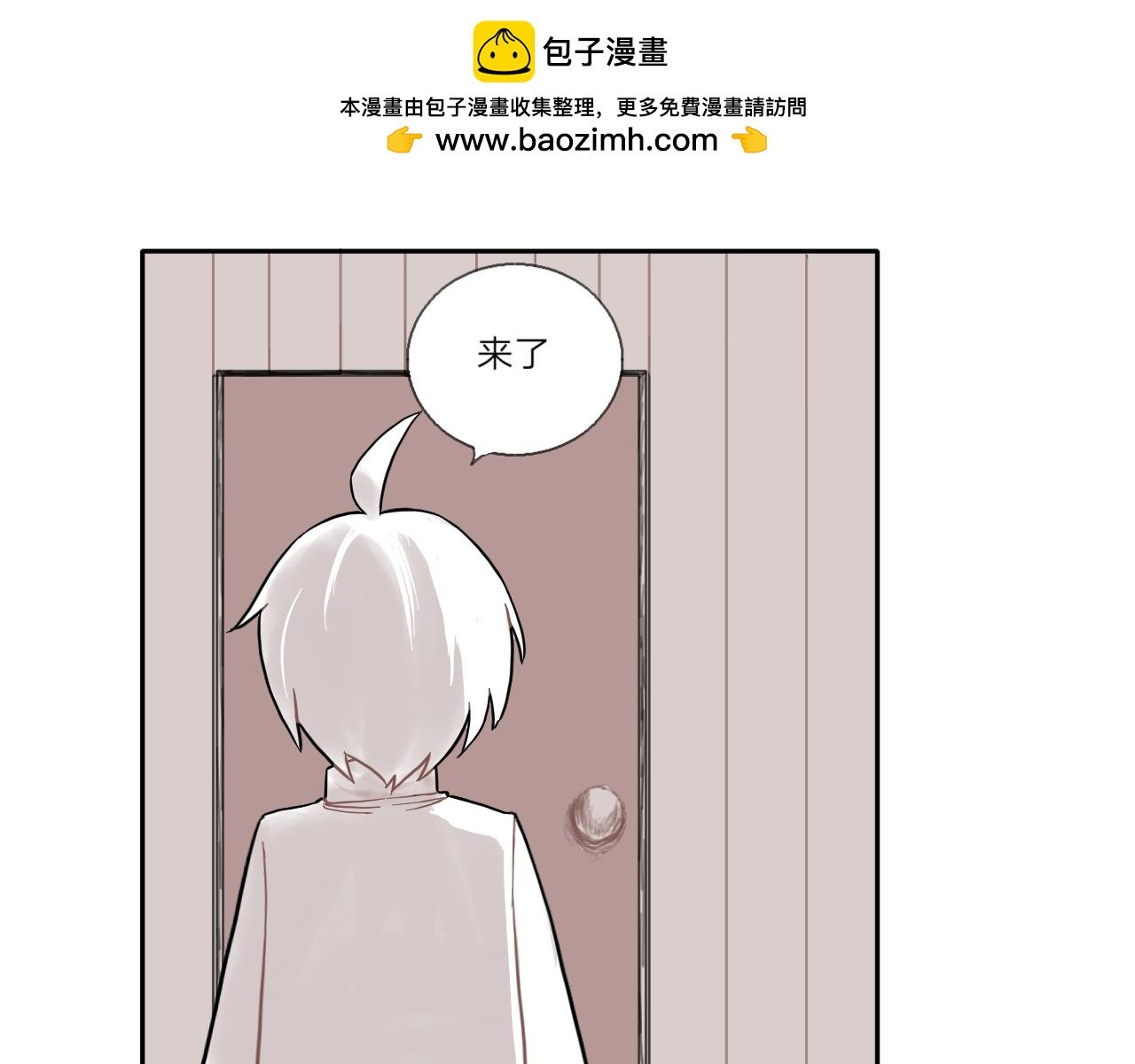 锦鲤镇（二）