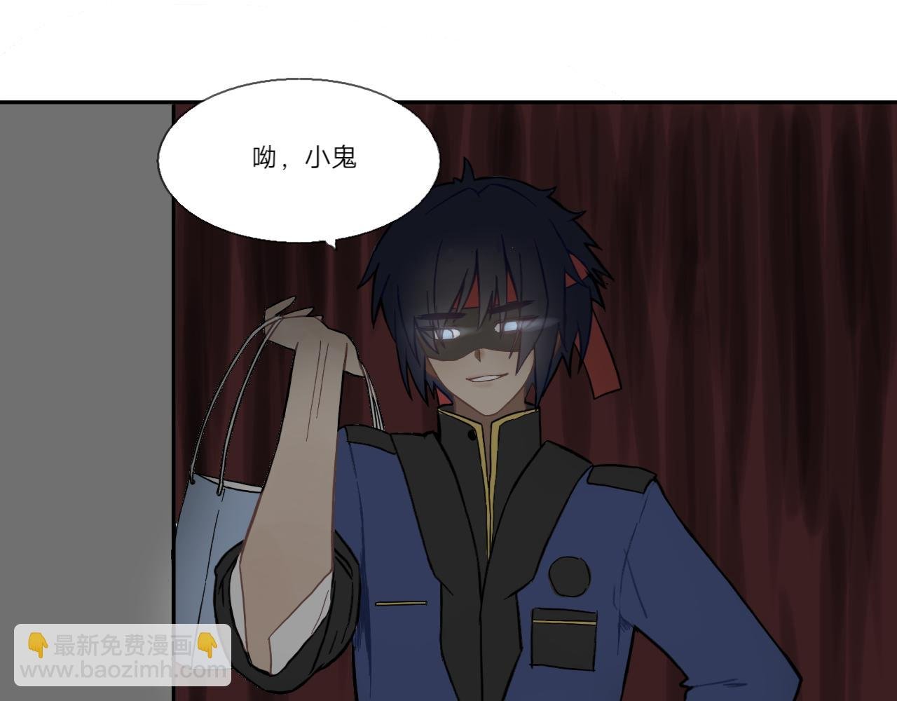 锦鲤镇（二）