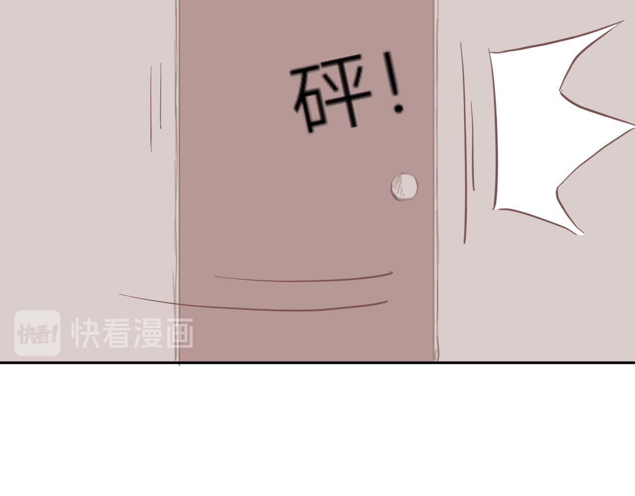 锦鲤镇（二）