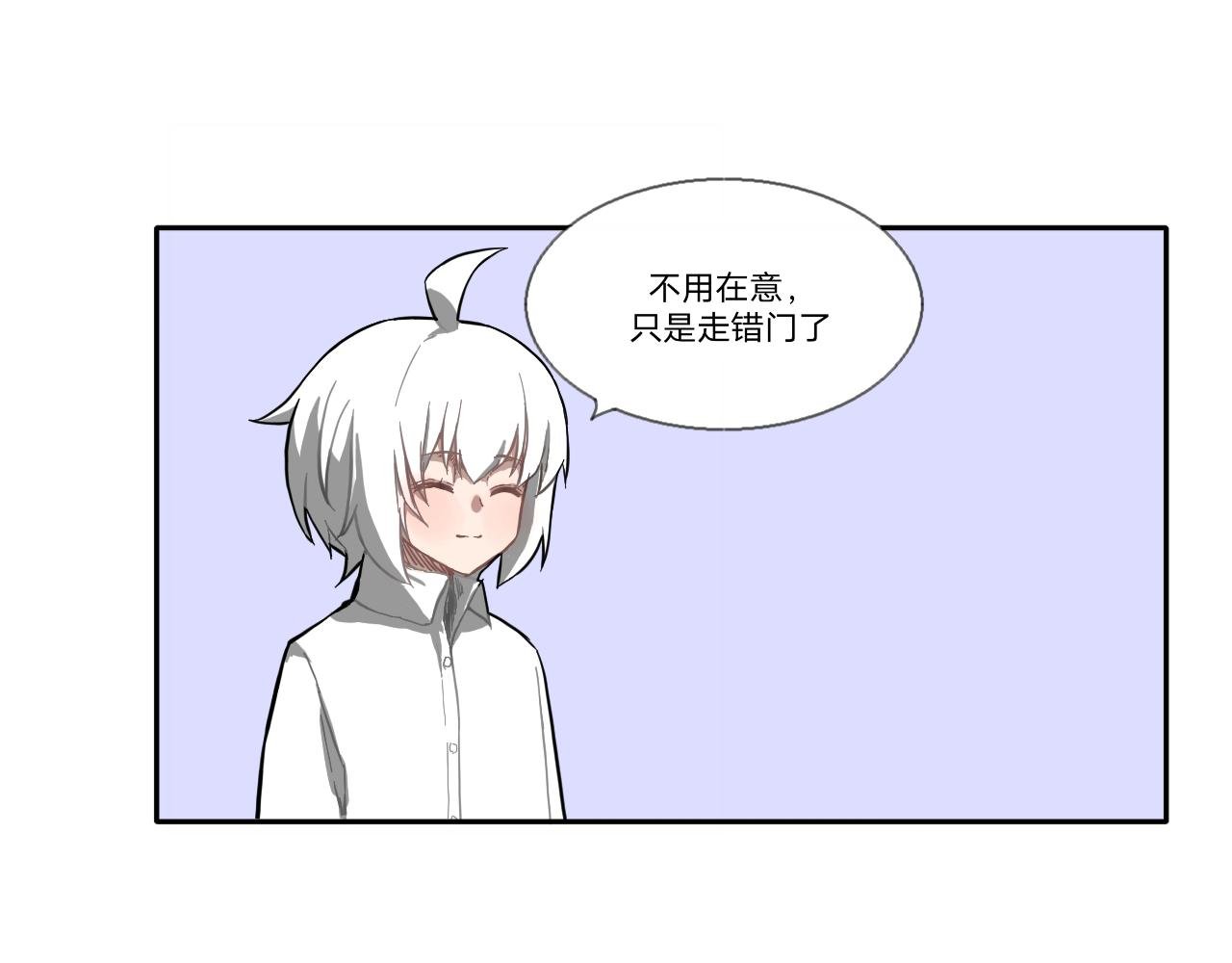 锦鲤镇（二）