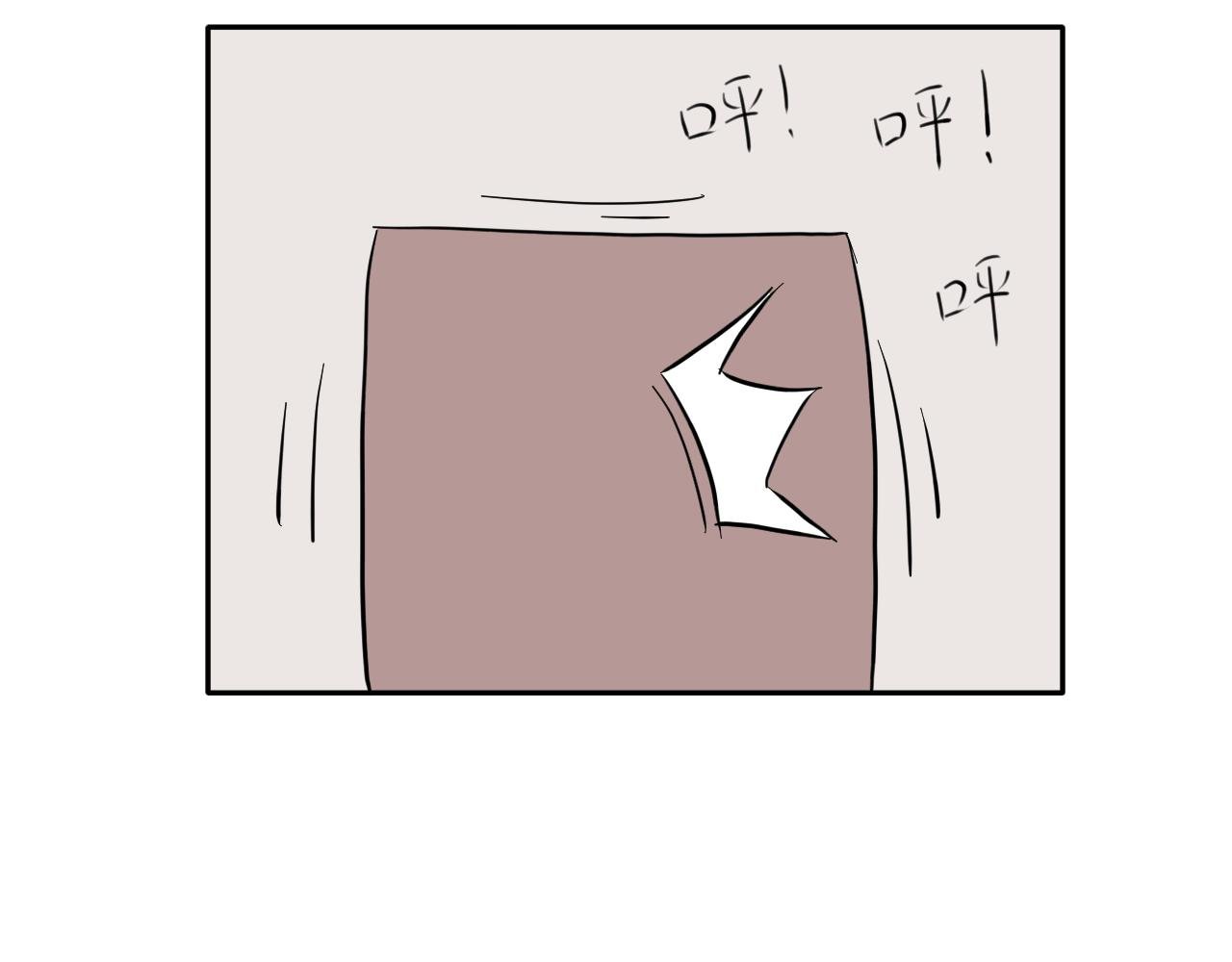 锦鲤镇（二）