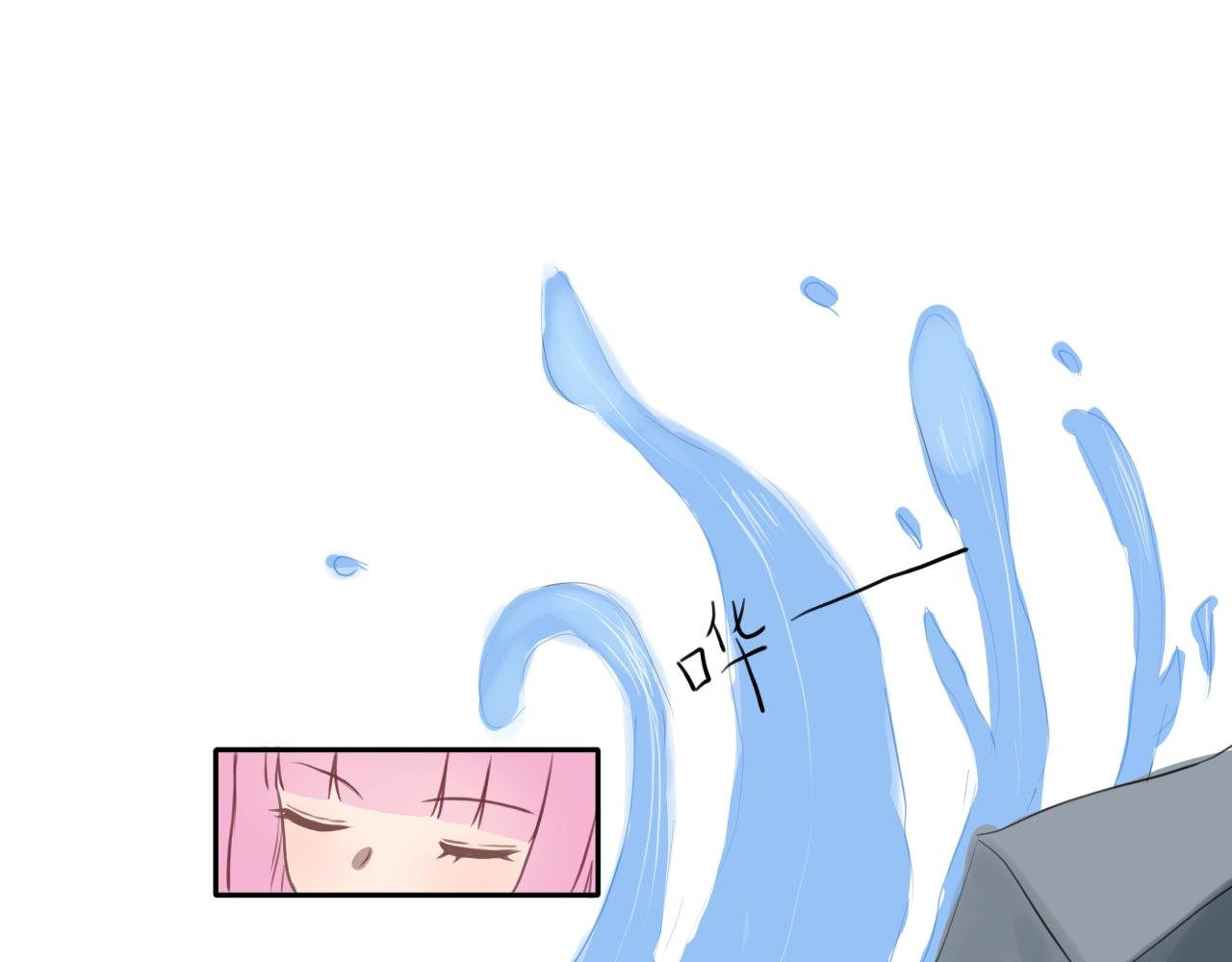 锦鲤镇
