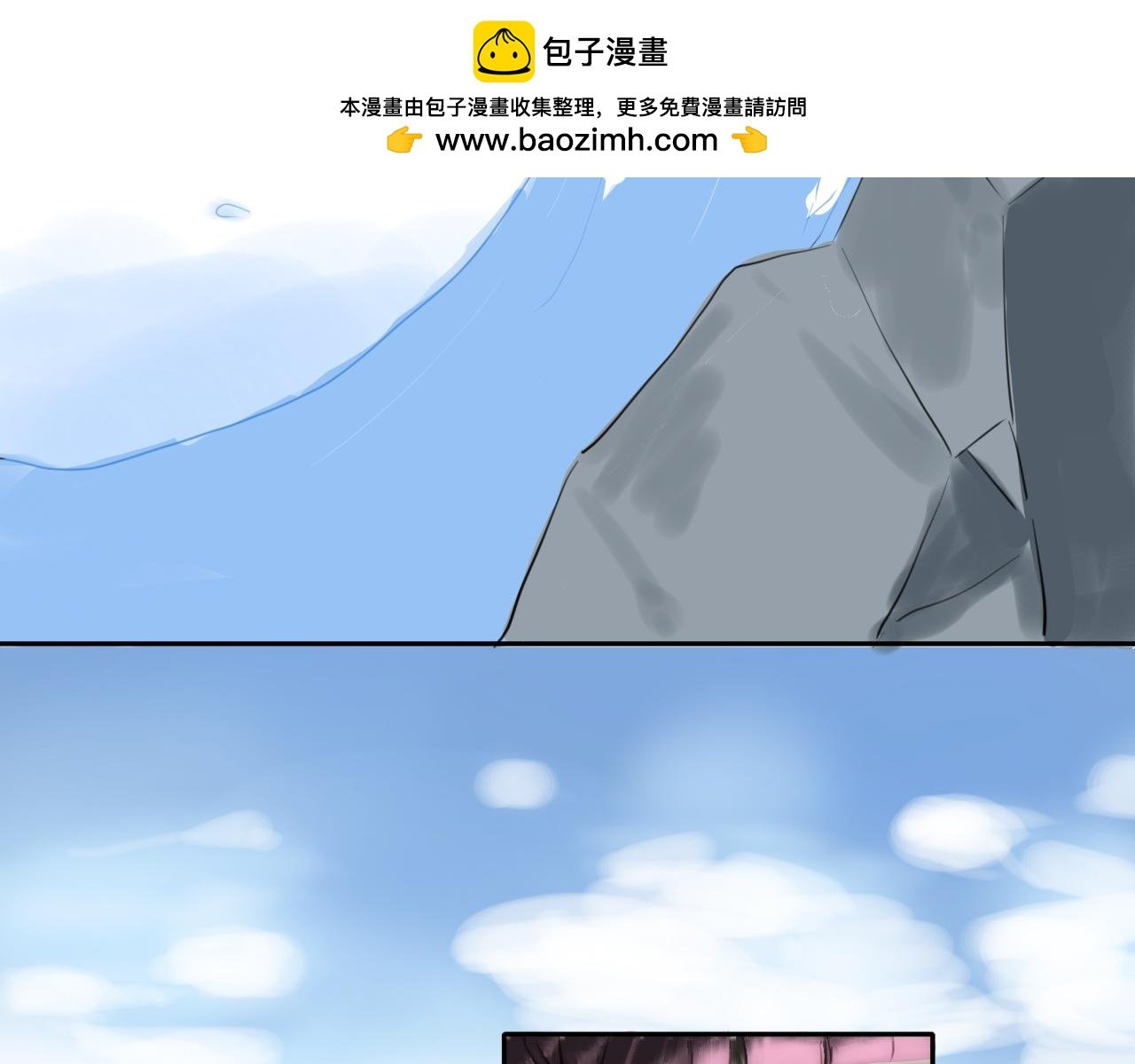 锦鲤镇