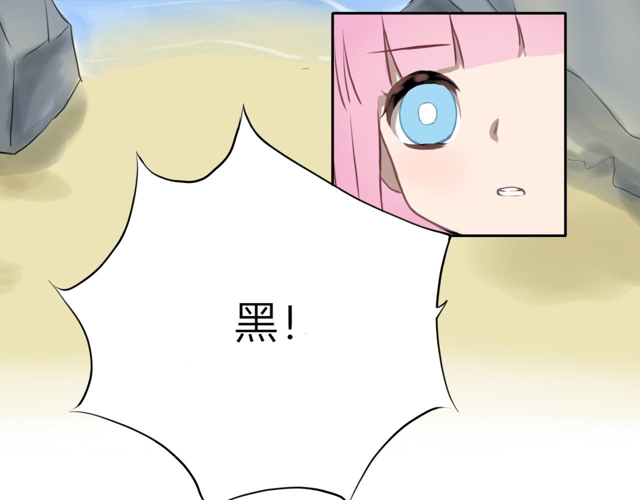 锦鲤镇