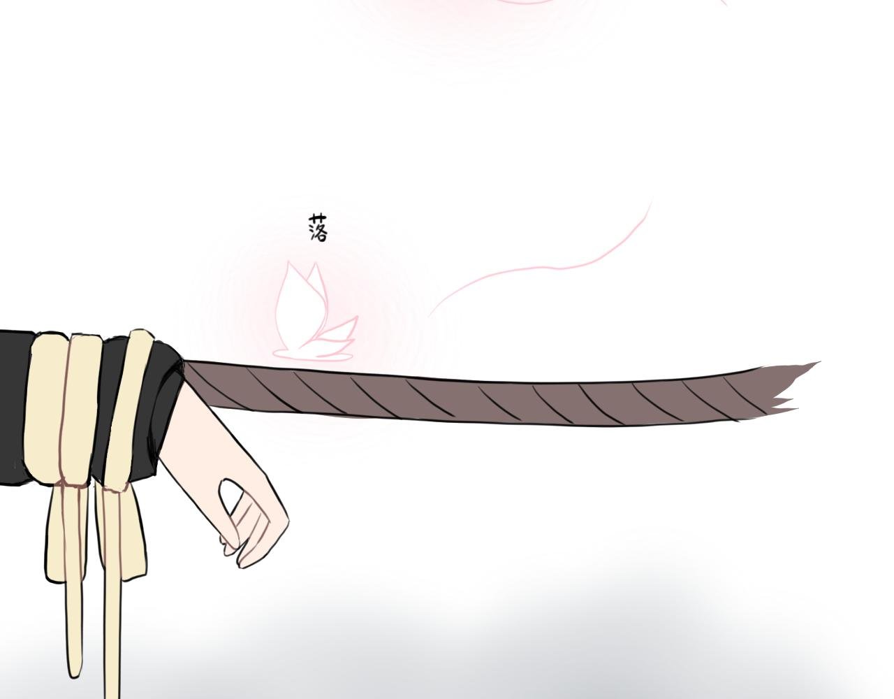 锦鲤镇