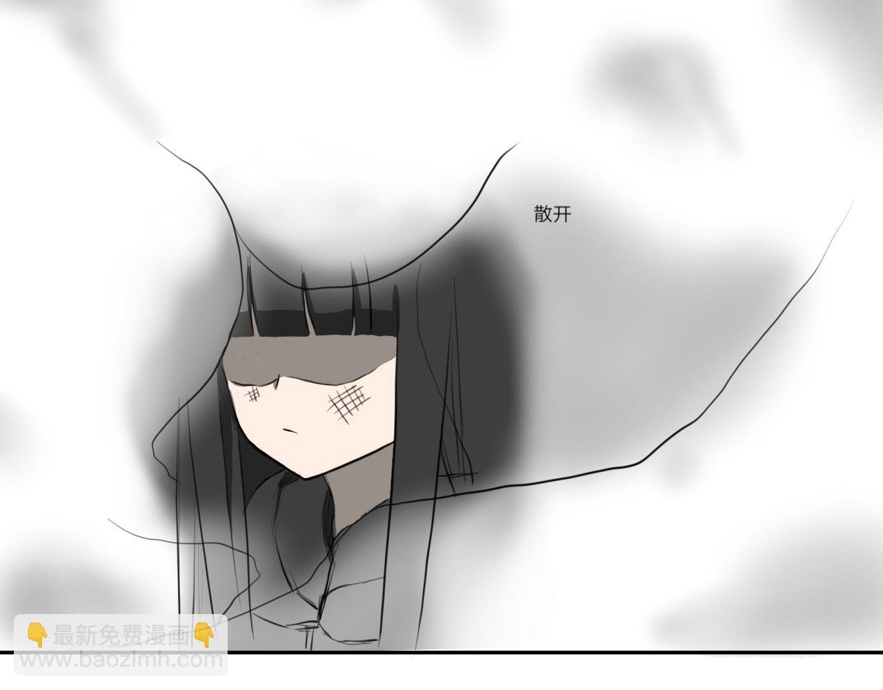 锦鲤镇