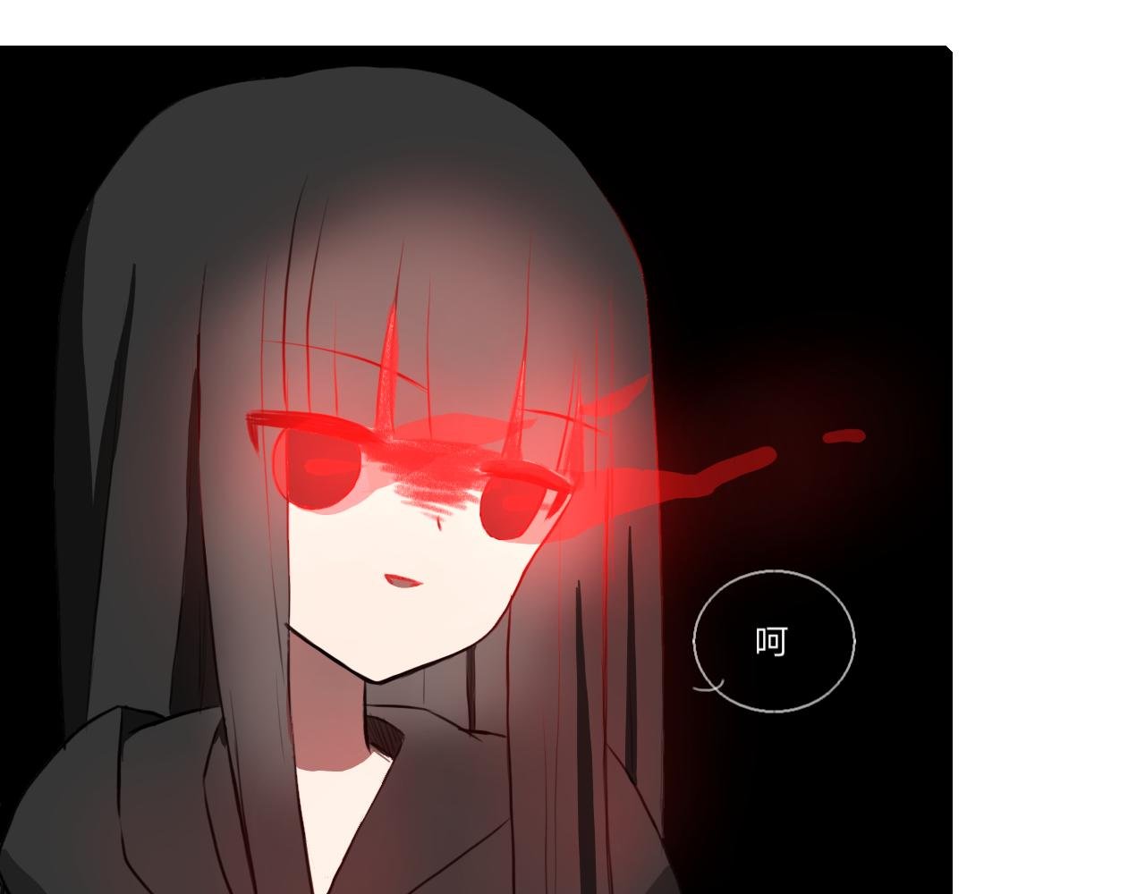 锦鲤镇
