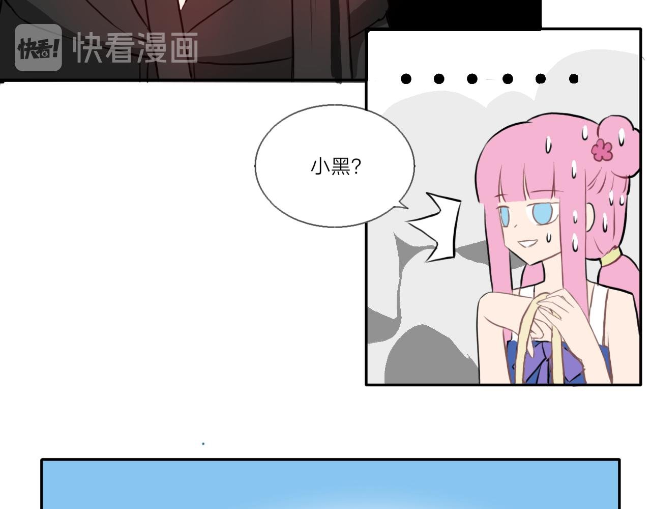 锦鲤镇