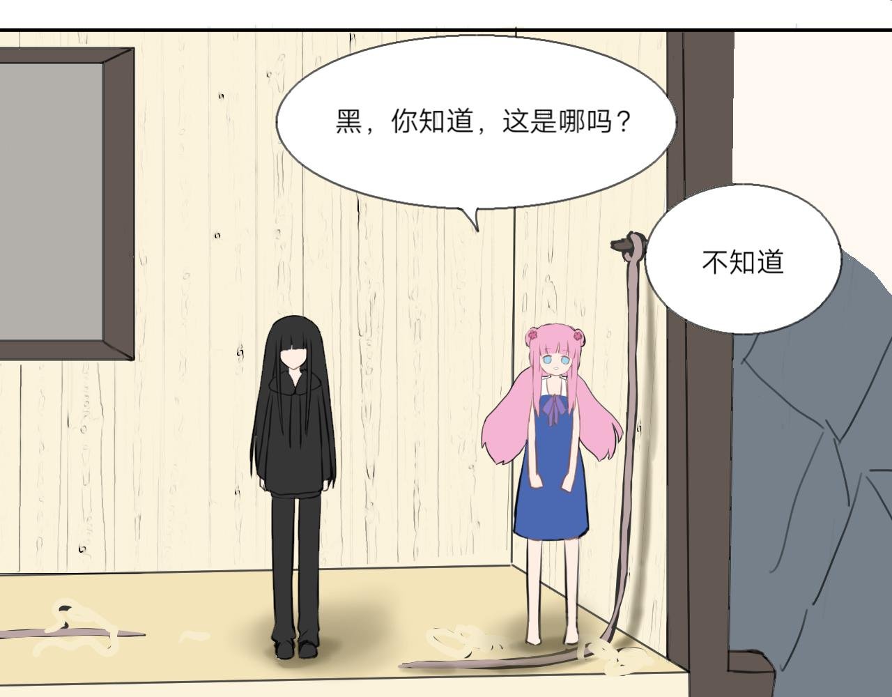 锦鲤镇