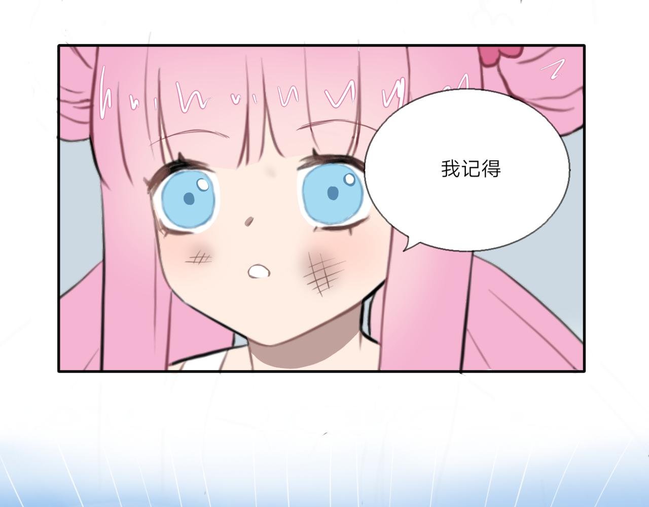 锦鲤镇