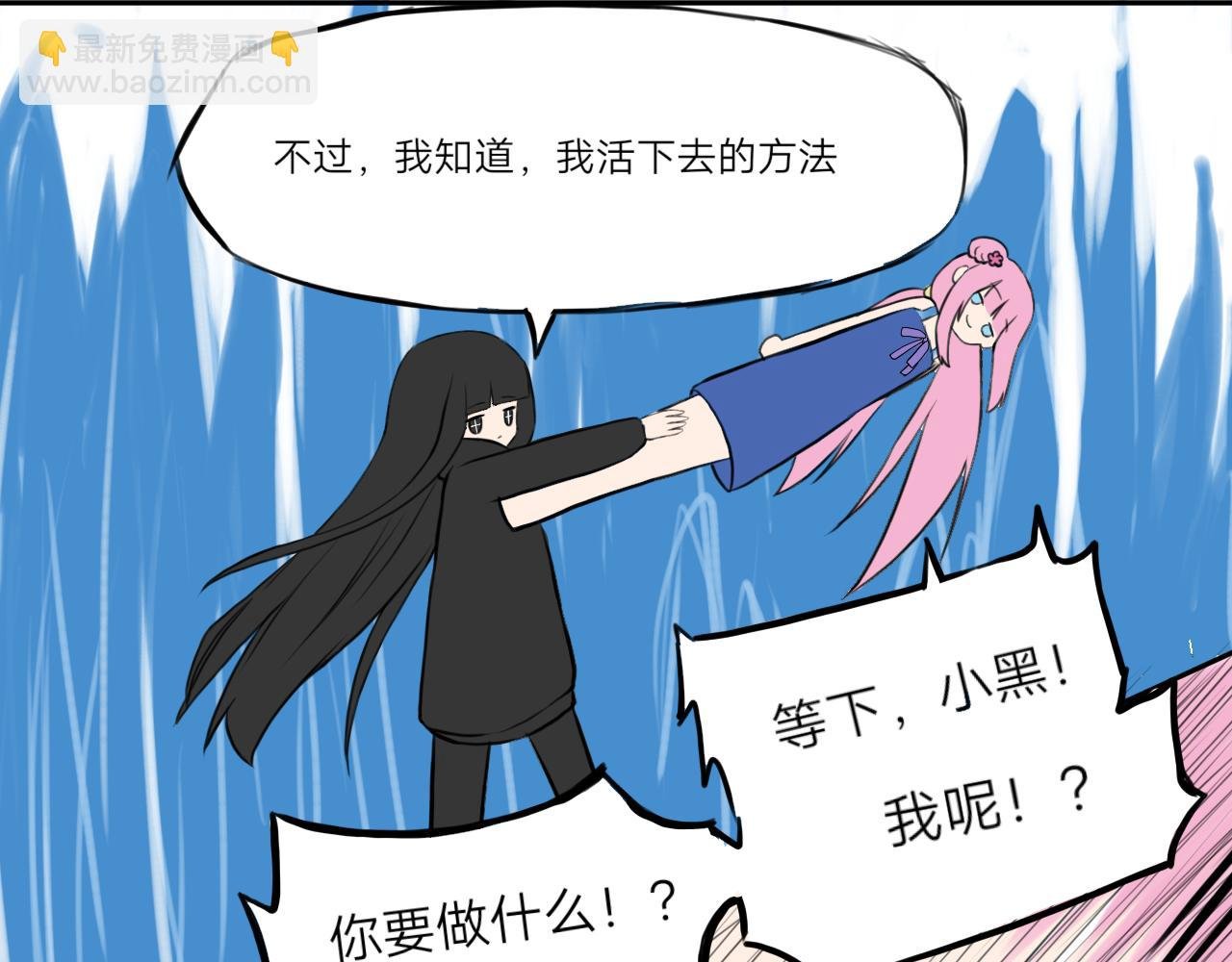 锦鲤镇