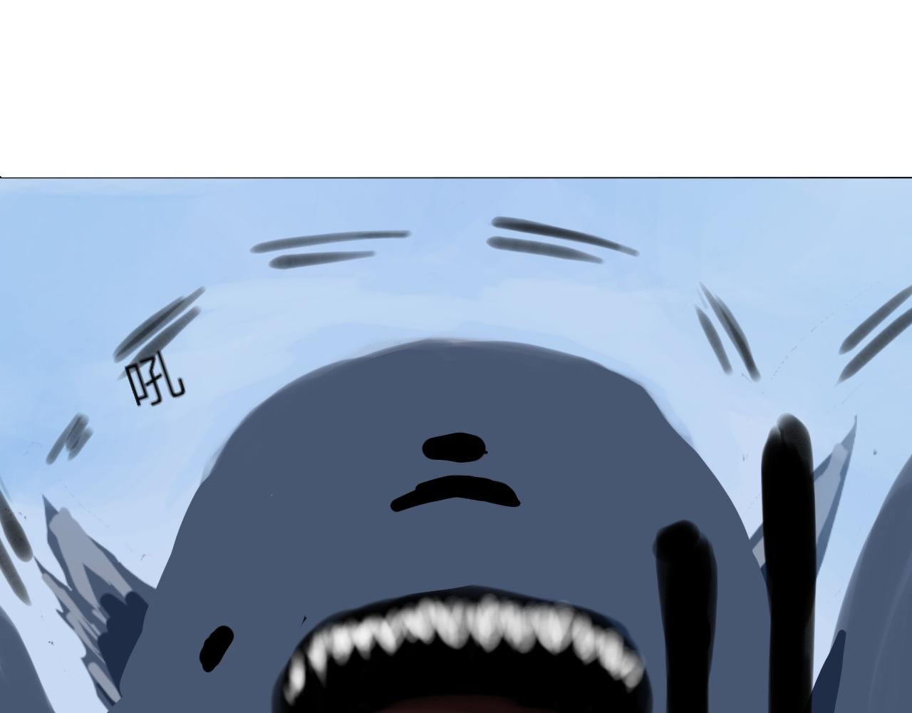 锦鲤镇