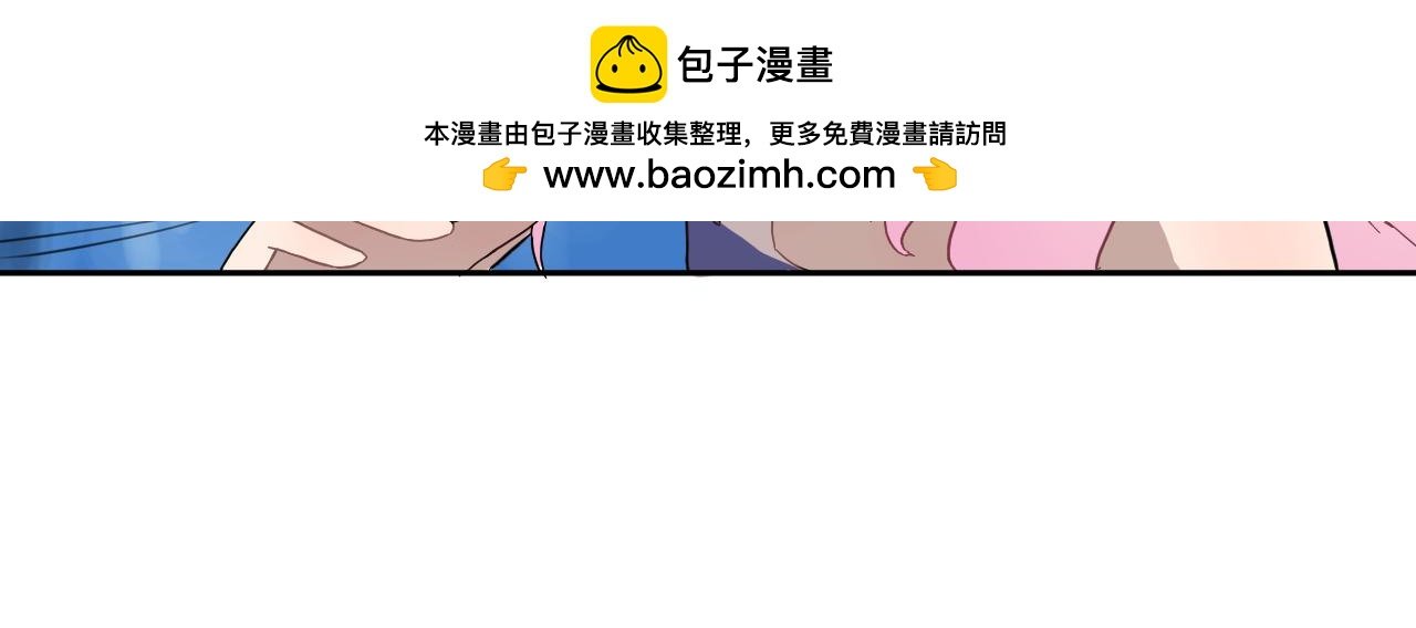 锦鲤镇