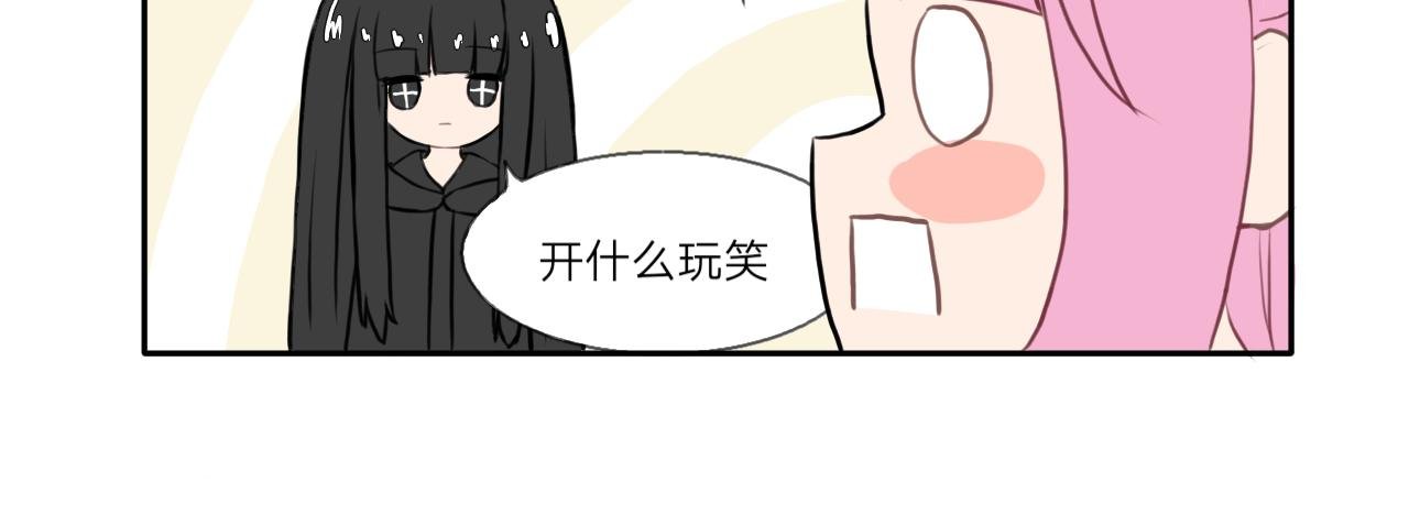 锦鲤镇