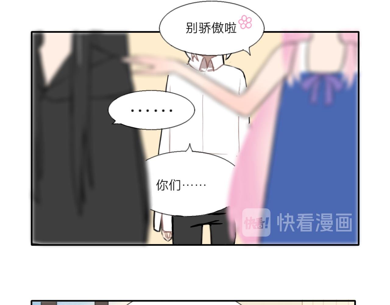 锦鲤镇