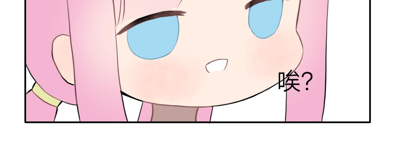没头脑和不高兴