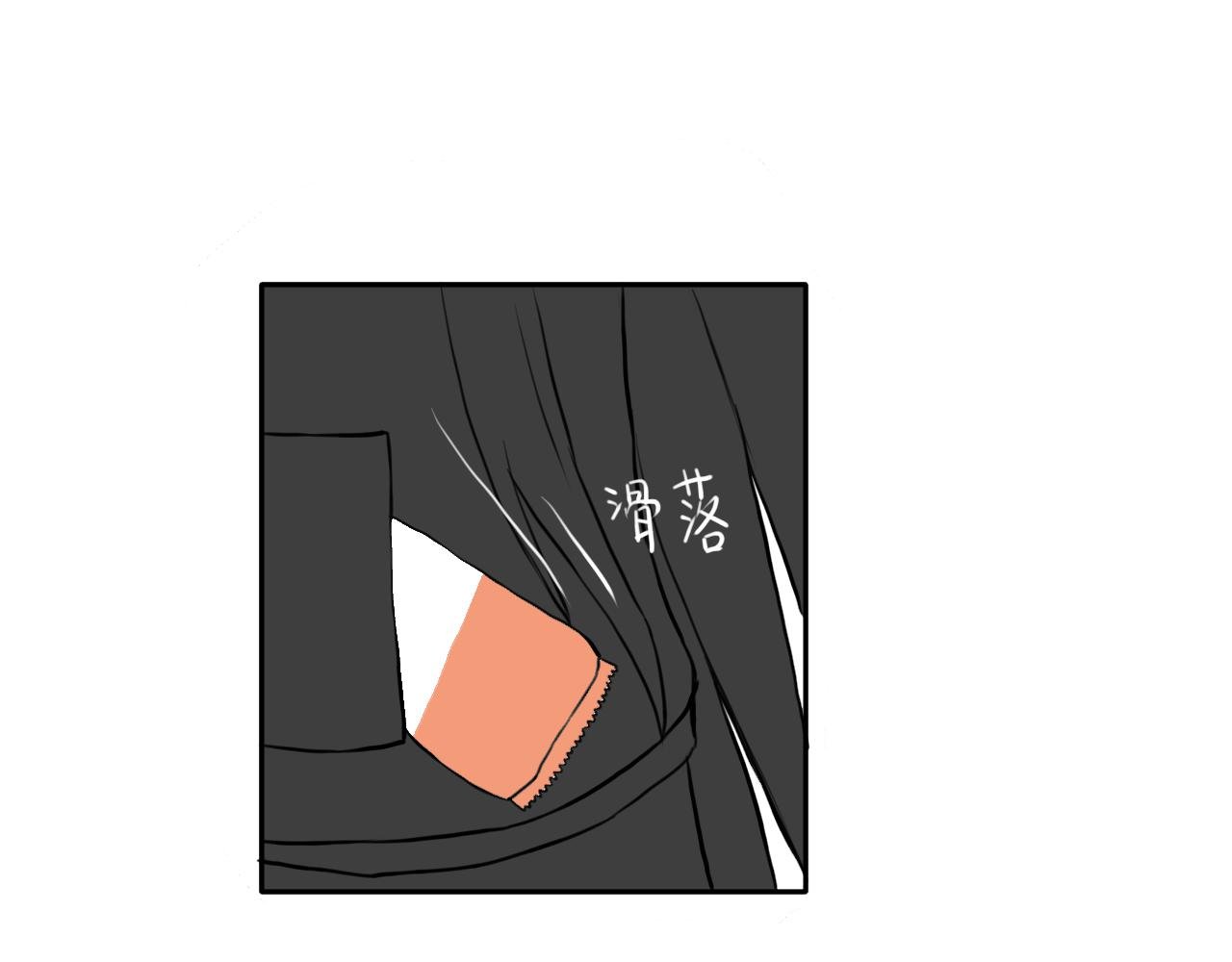 没头脑和不高兴