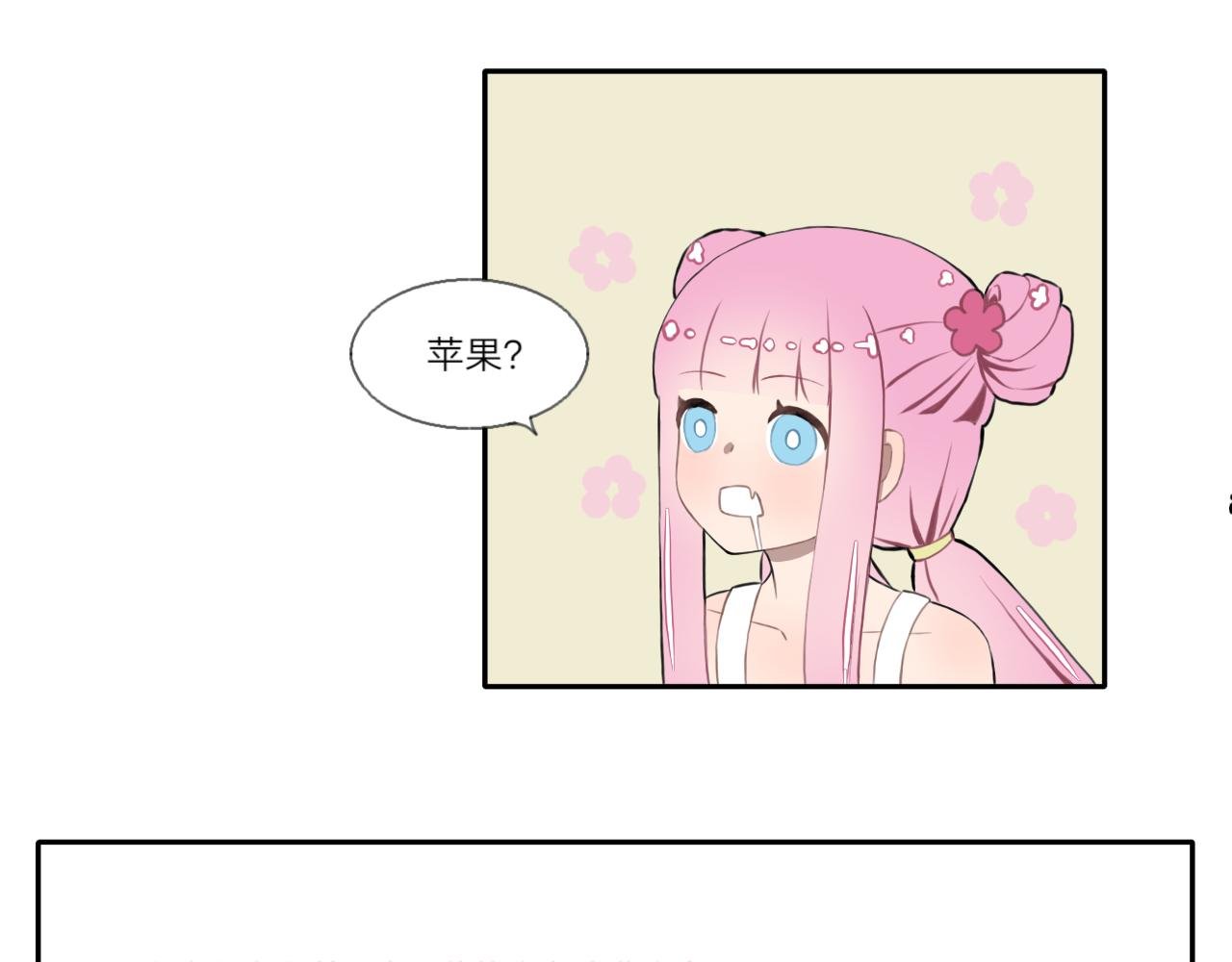 没头脑和不高兴