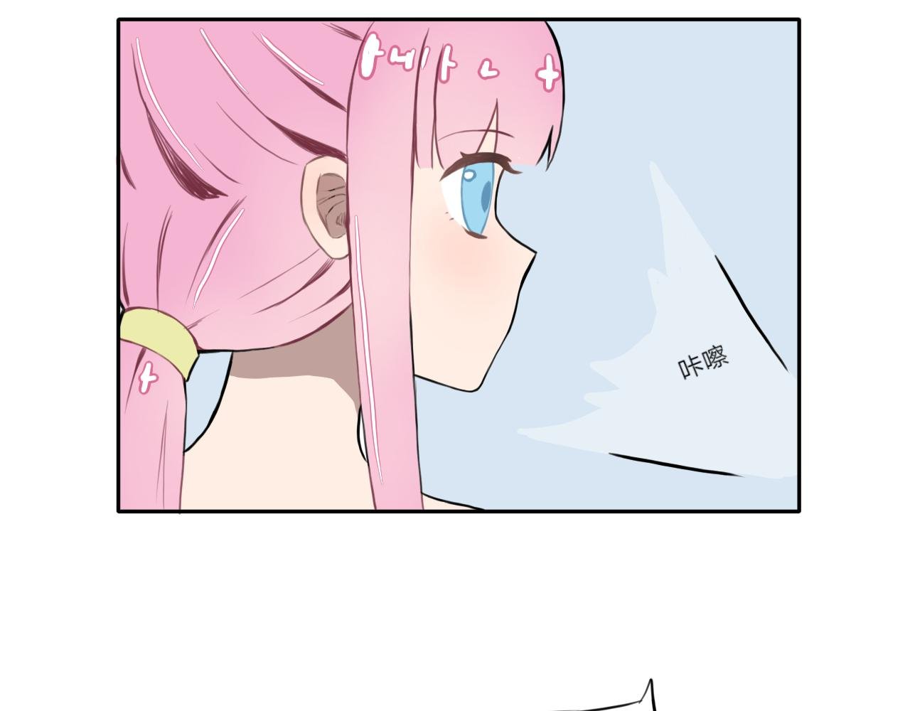 没头脑和不高兴