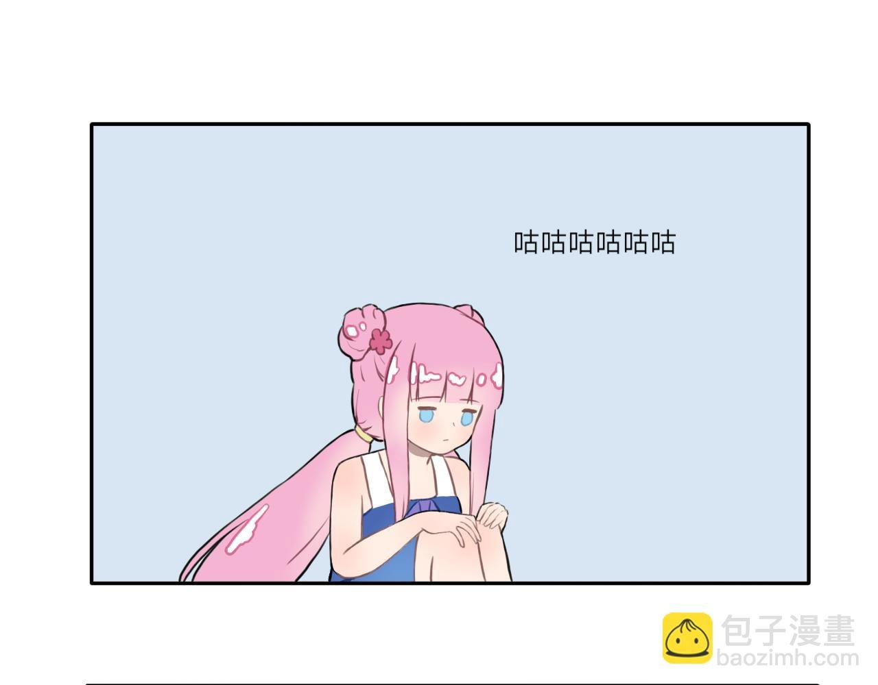 没头脑和不高兴