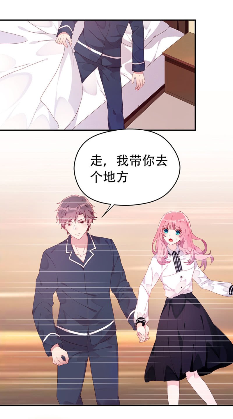 我不适合你
