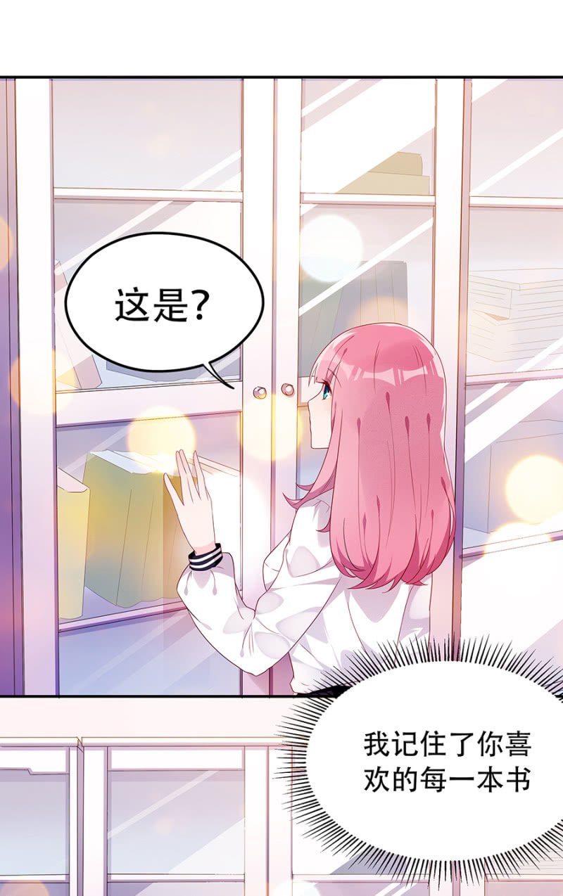 我不适合你