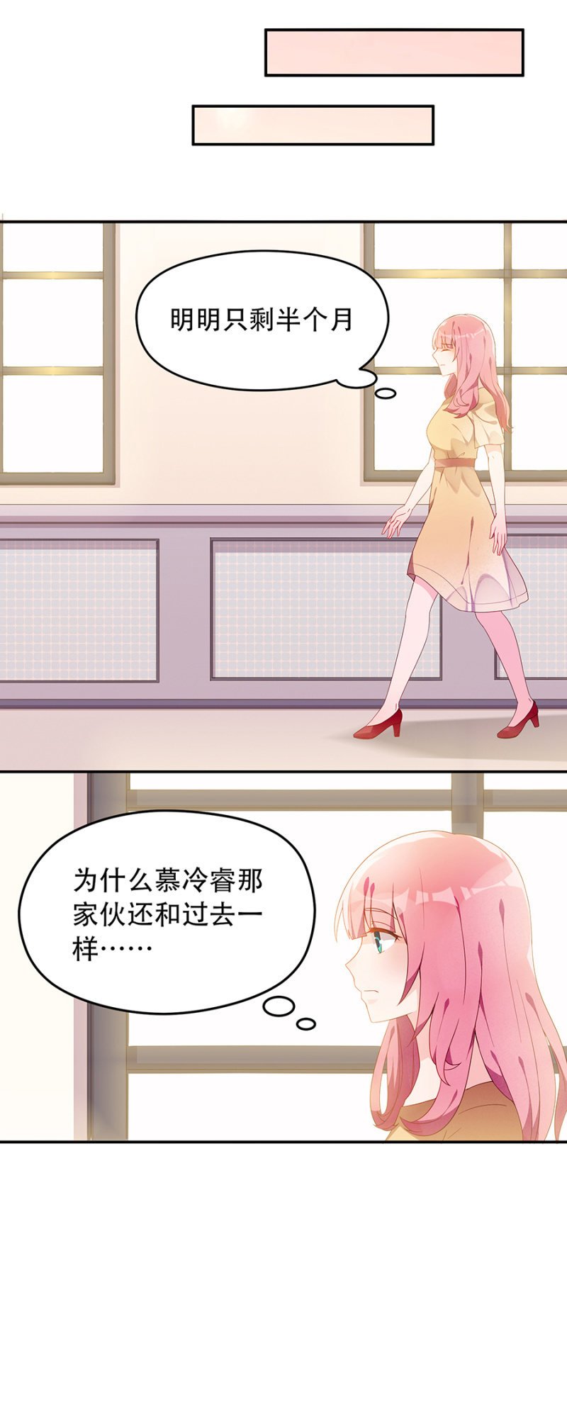 放我离开好吗