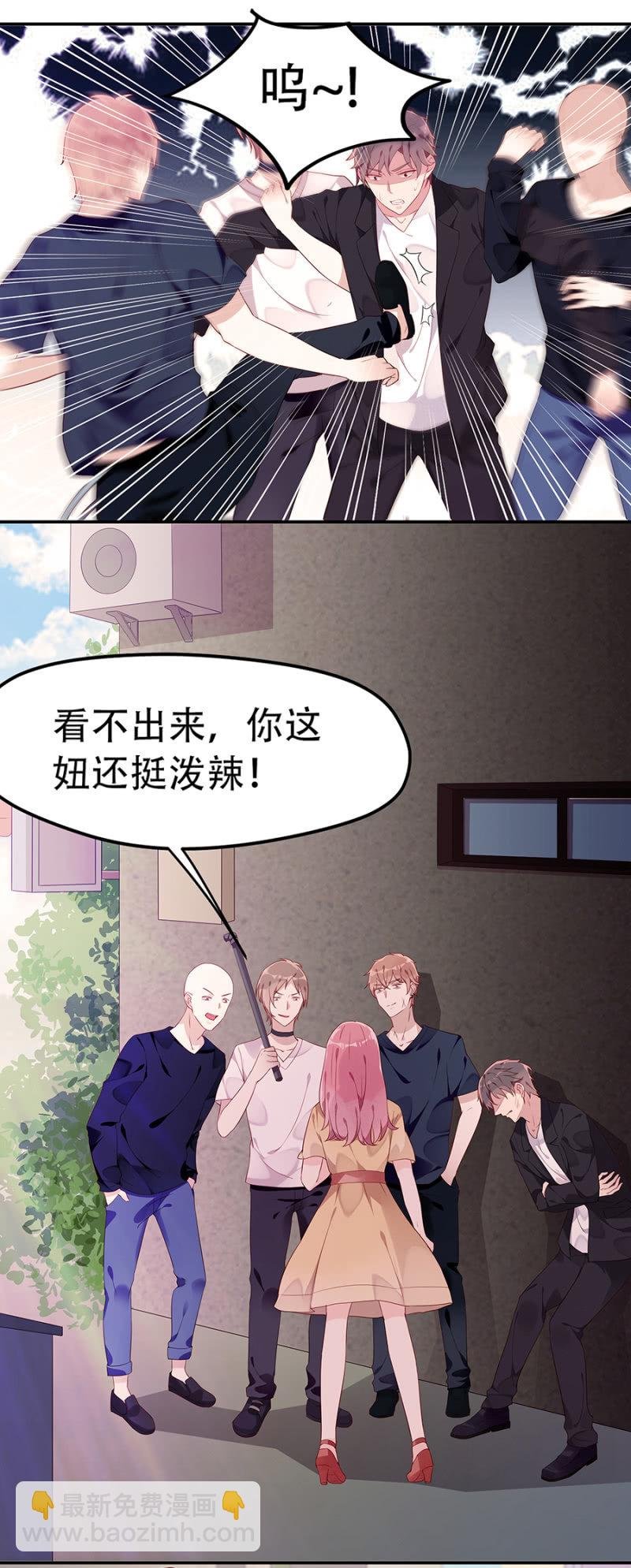 跑！别回头！