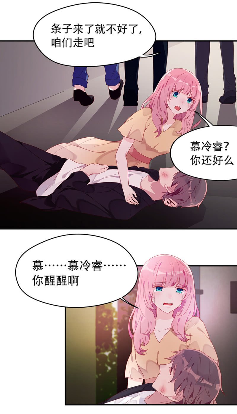 跑！别回头！
