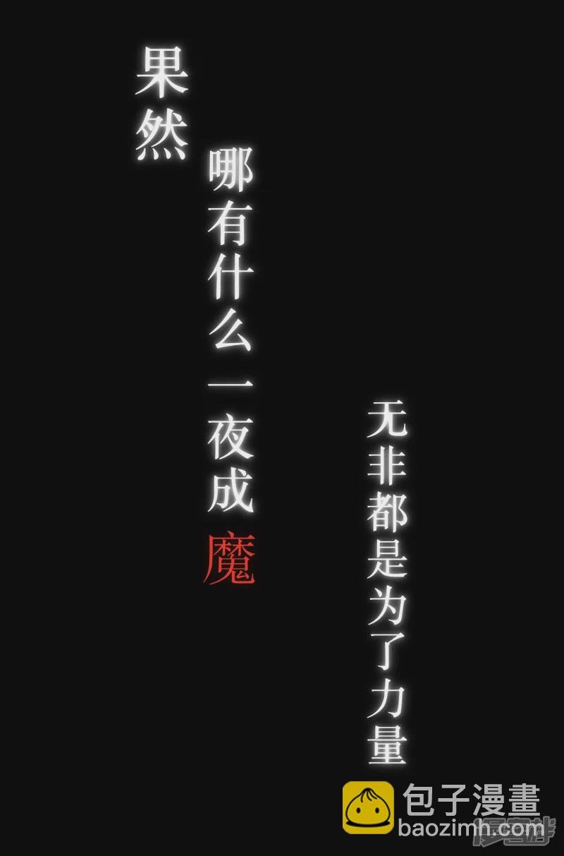 第一章