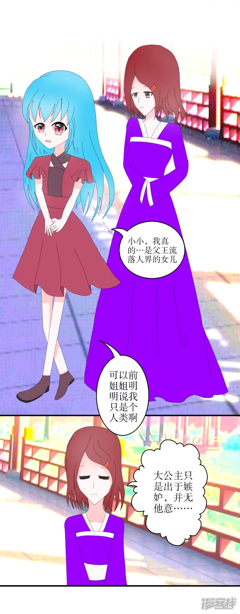 第一章