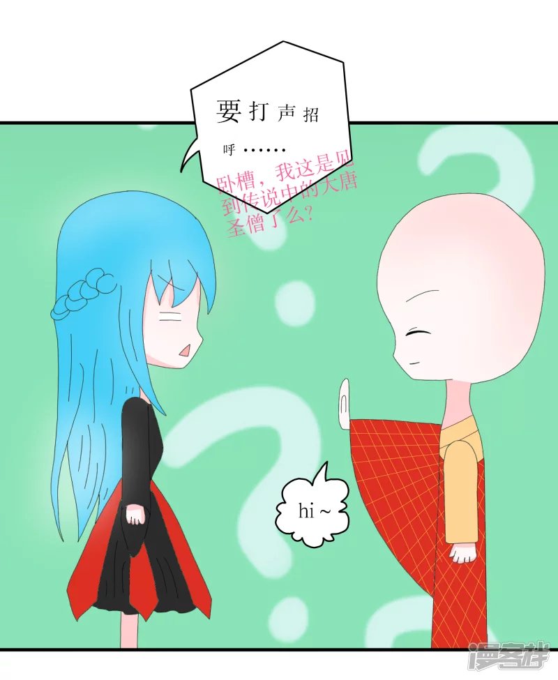 第一章