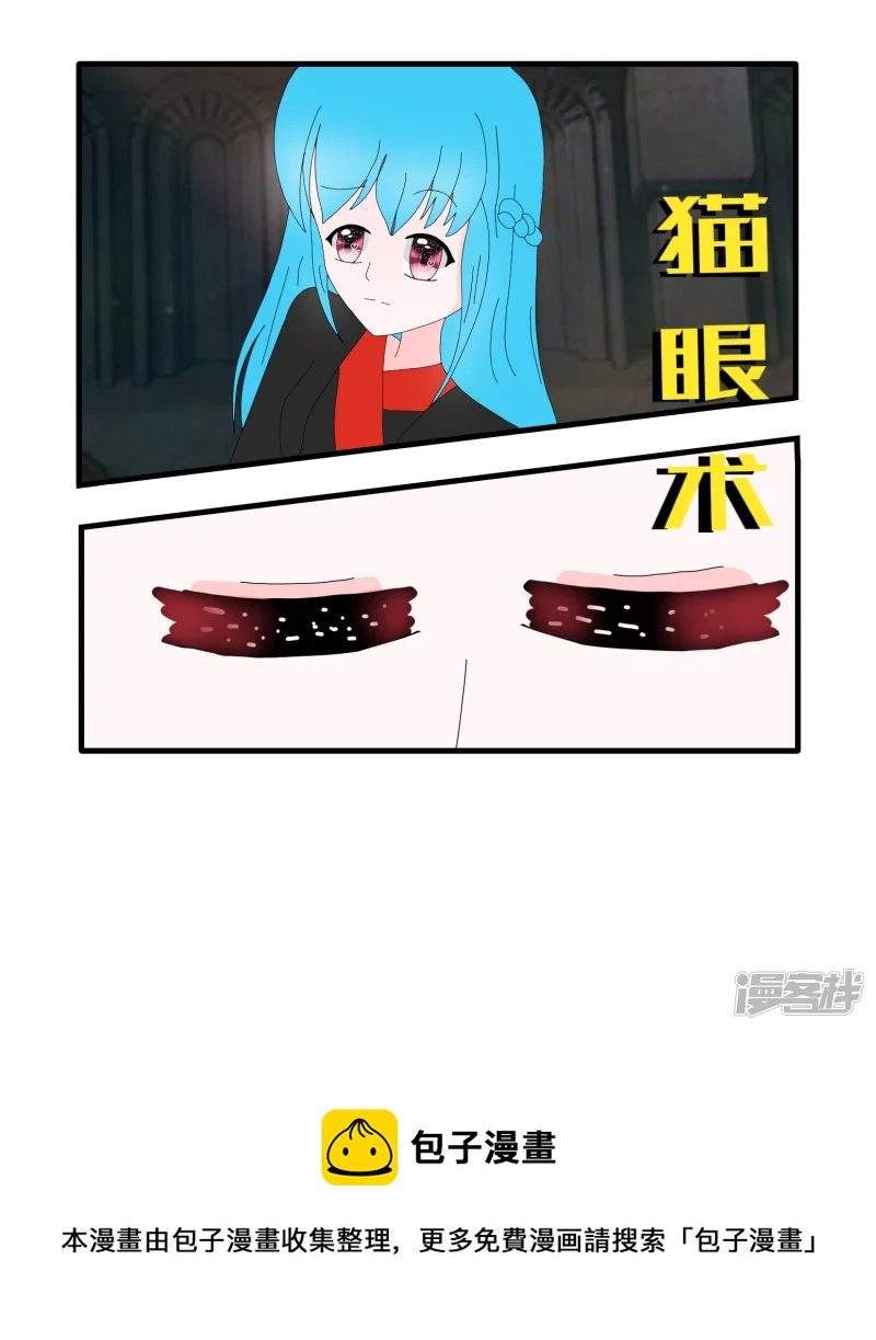 第一章