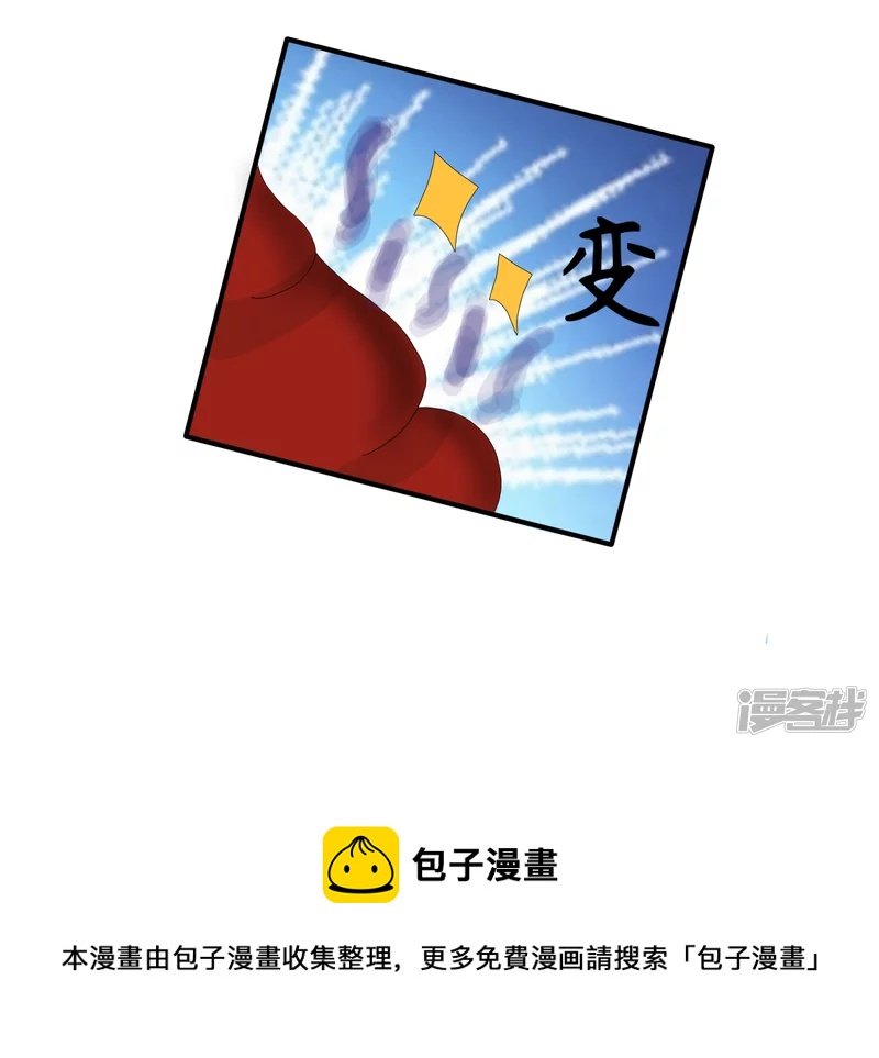 第一章
