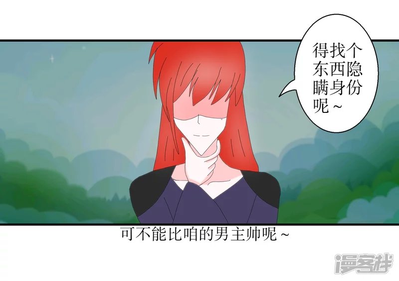 第一章