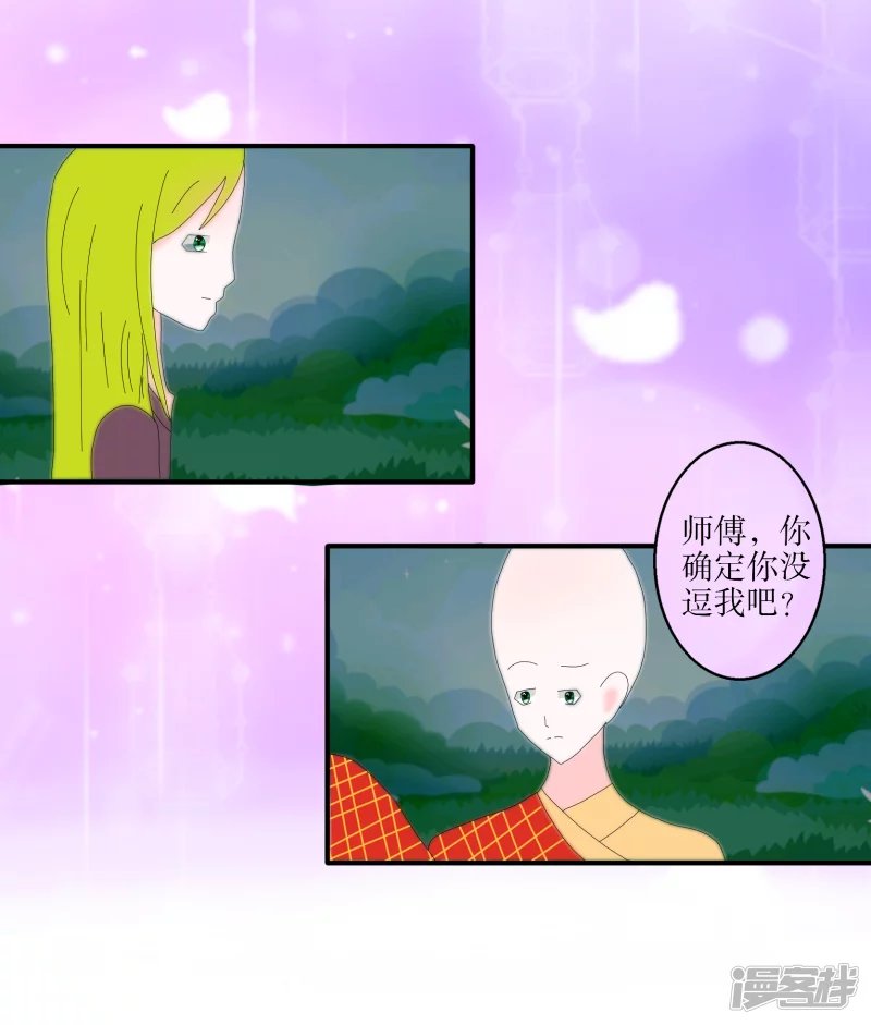 第一章