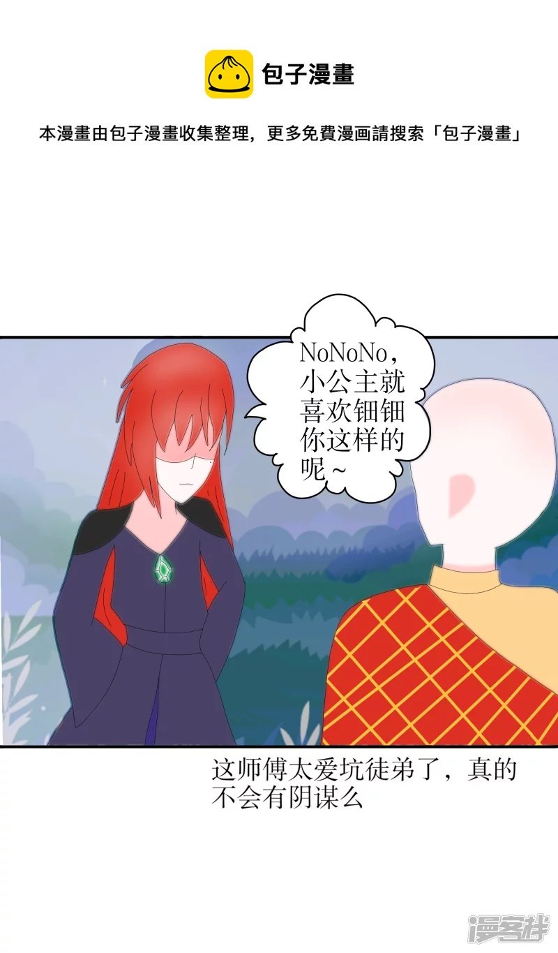 第一章