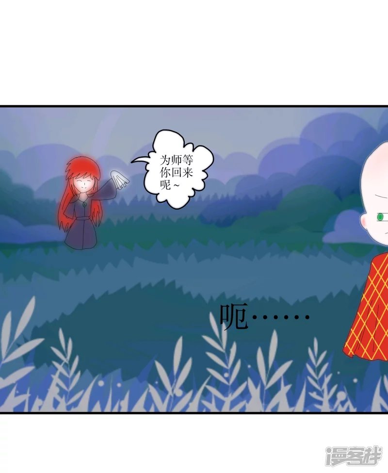 第一章