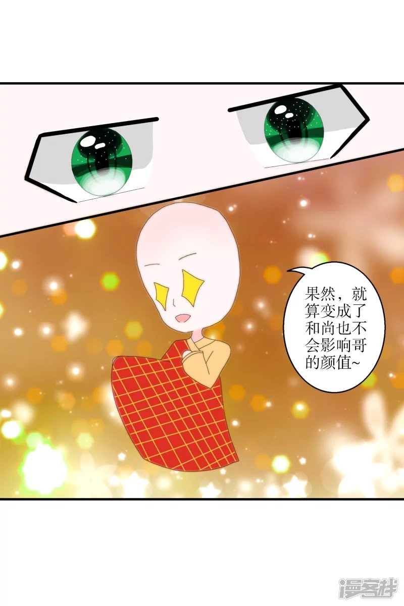 第一章