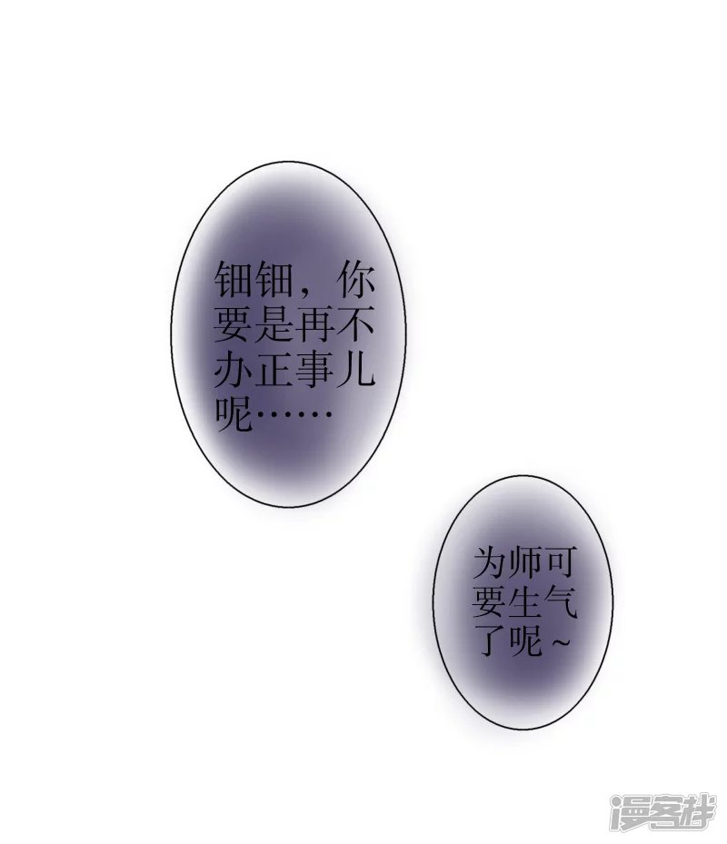 第一章