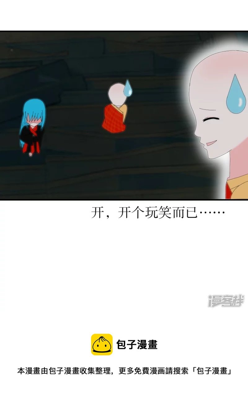 第一章