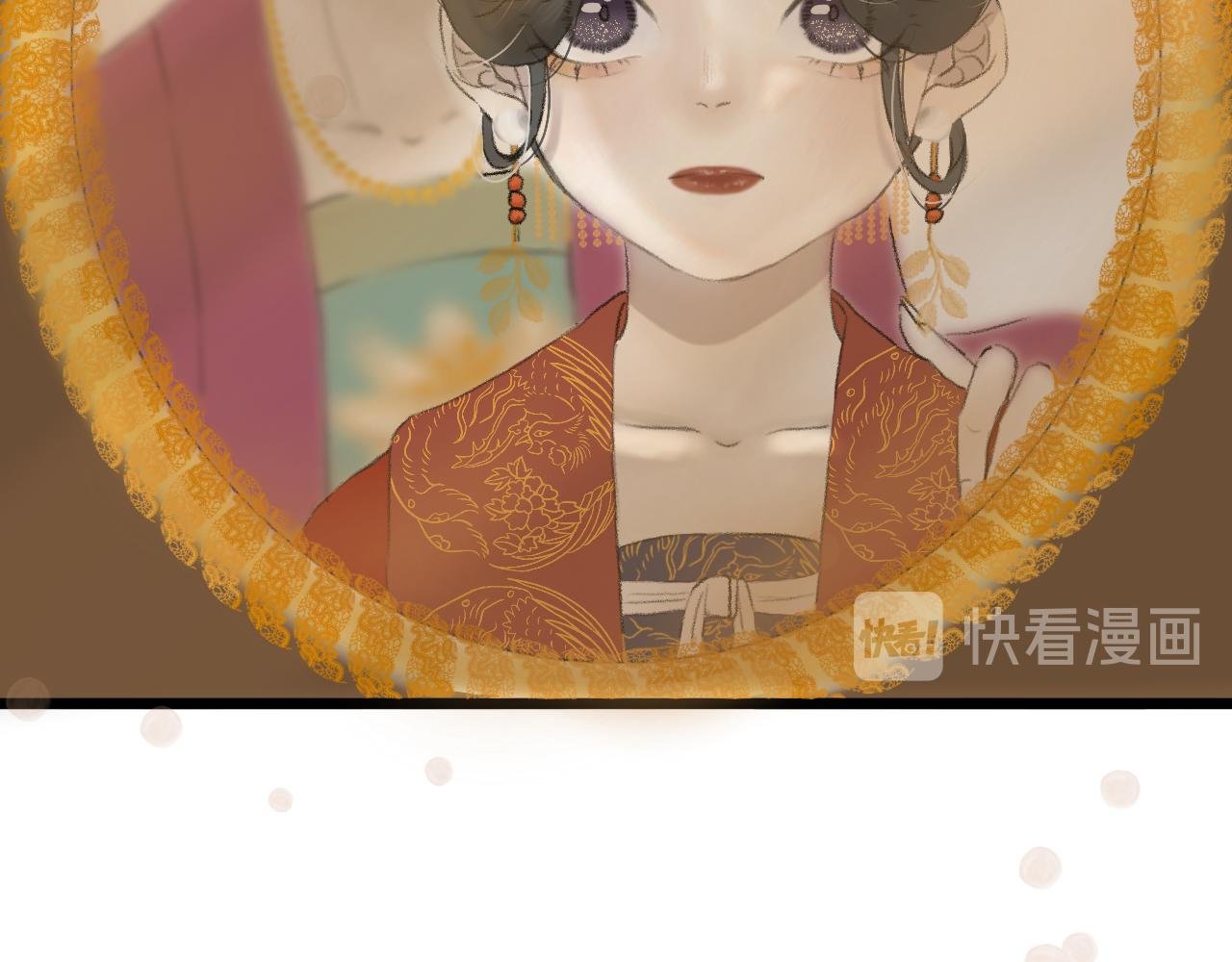 第3话 缘由