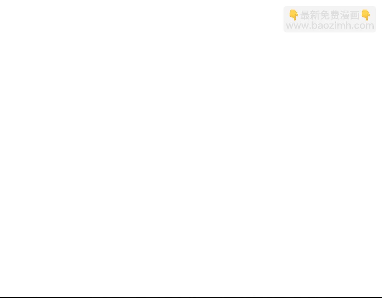 第二话 使者的目的