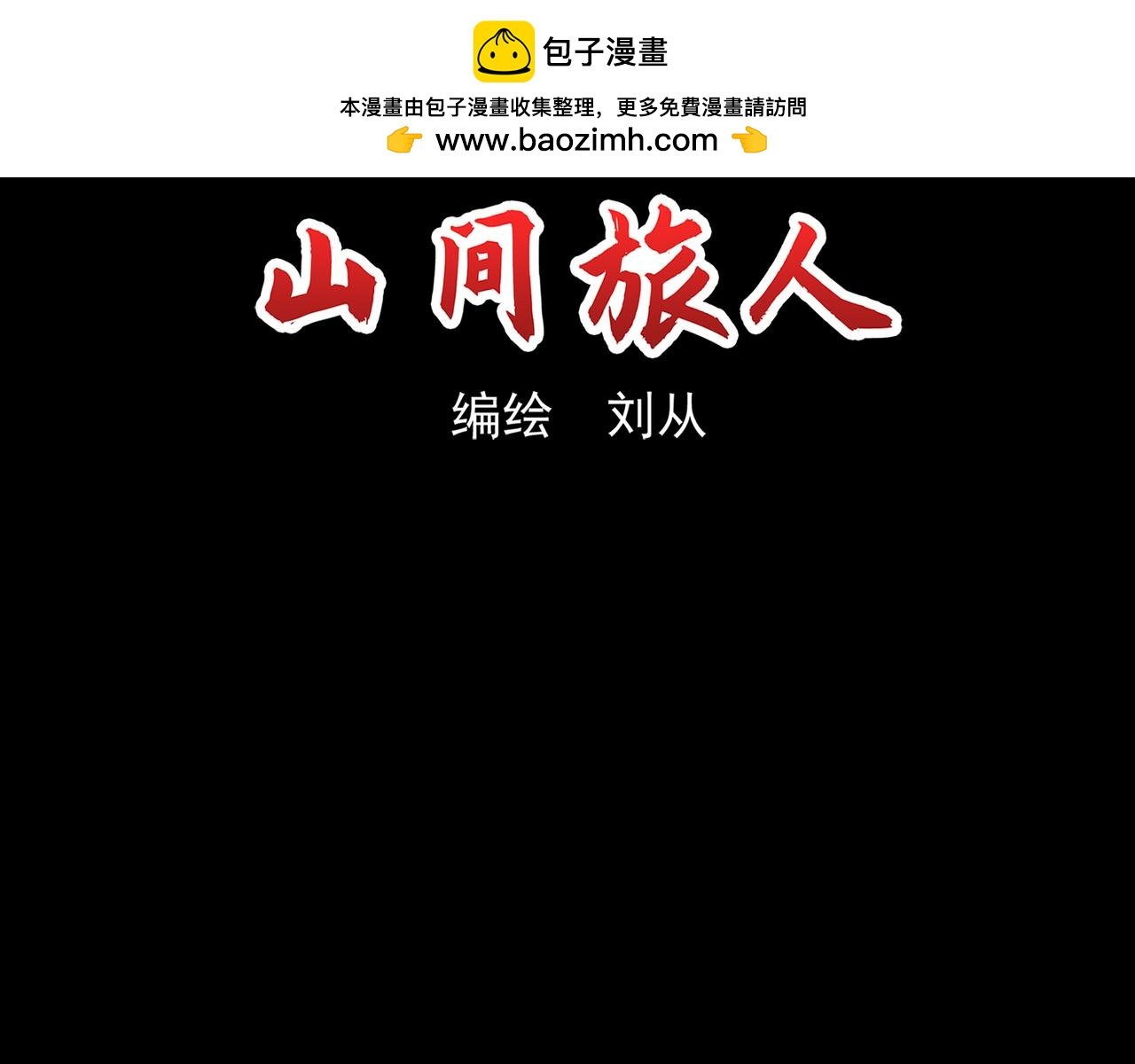 阳姐