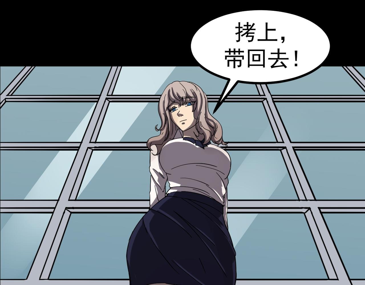 阳姐