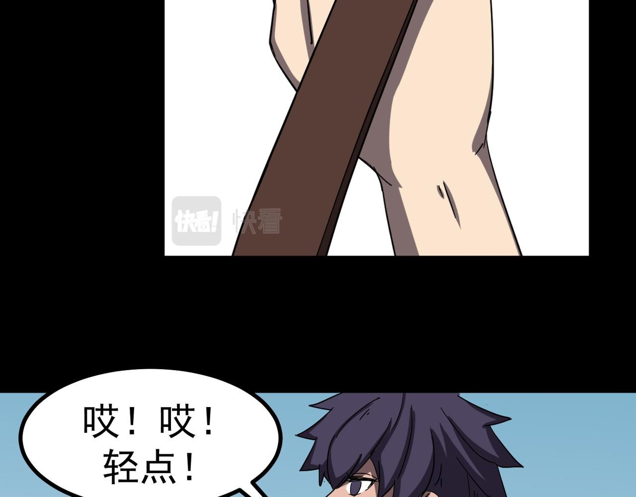 阳姐